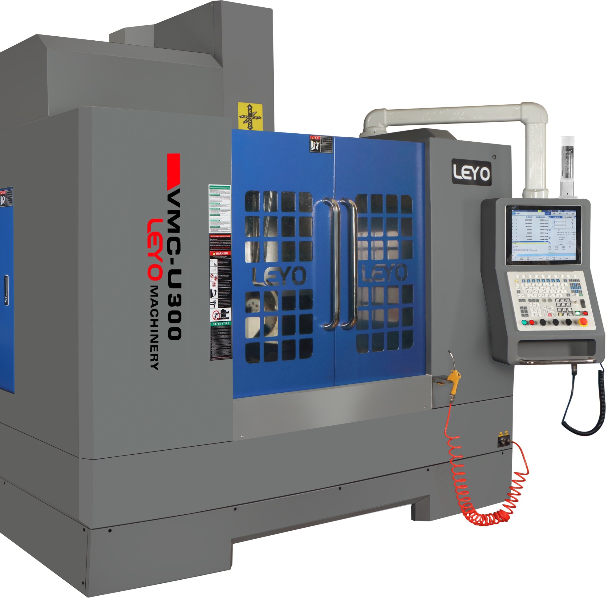 U300 Five-Axis Gantry Machining Center | High Precision CNC Mill