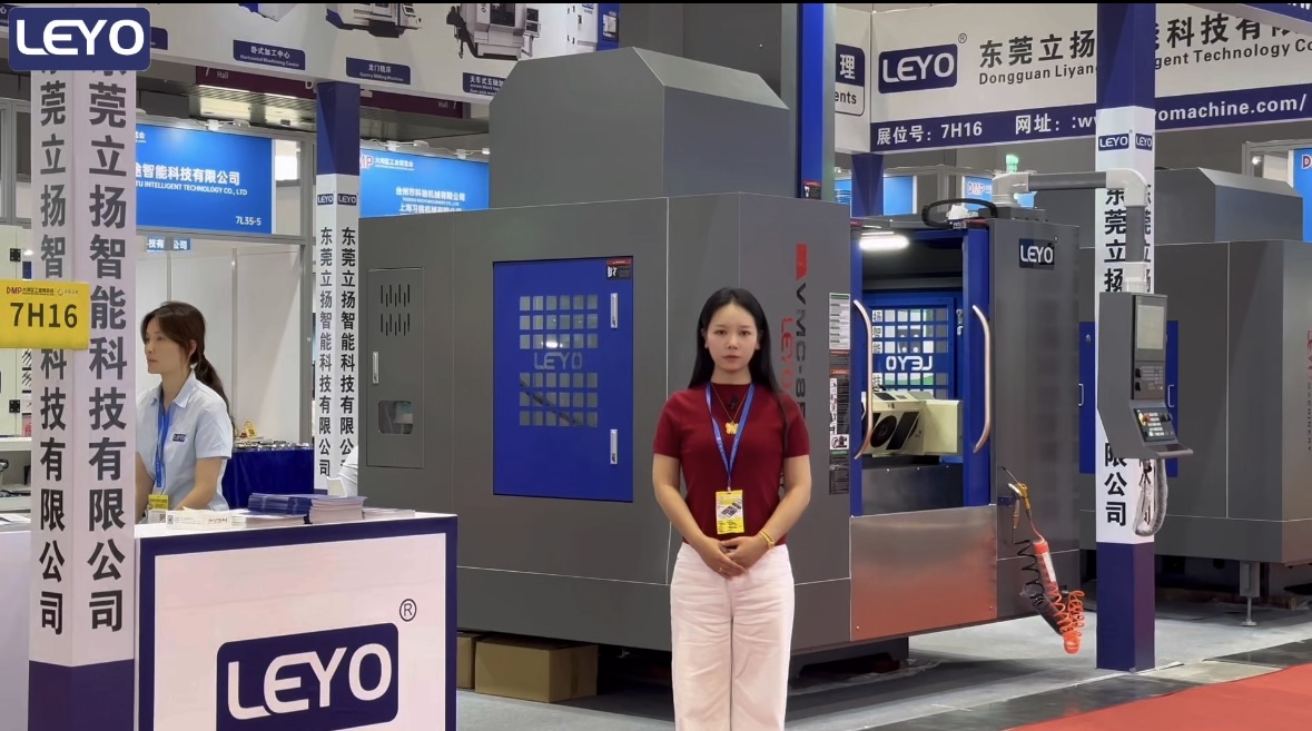 DMP Greater Bay Area Industrial Expo