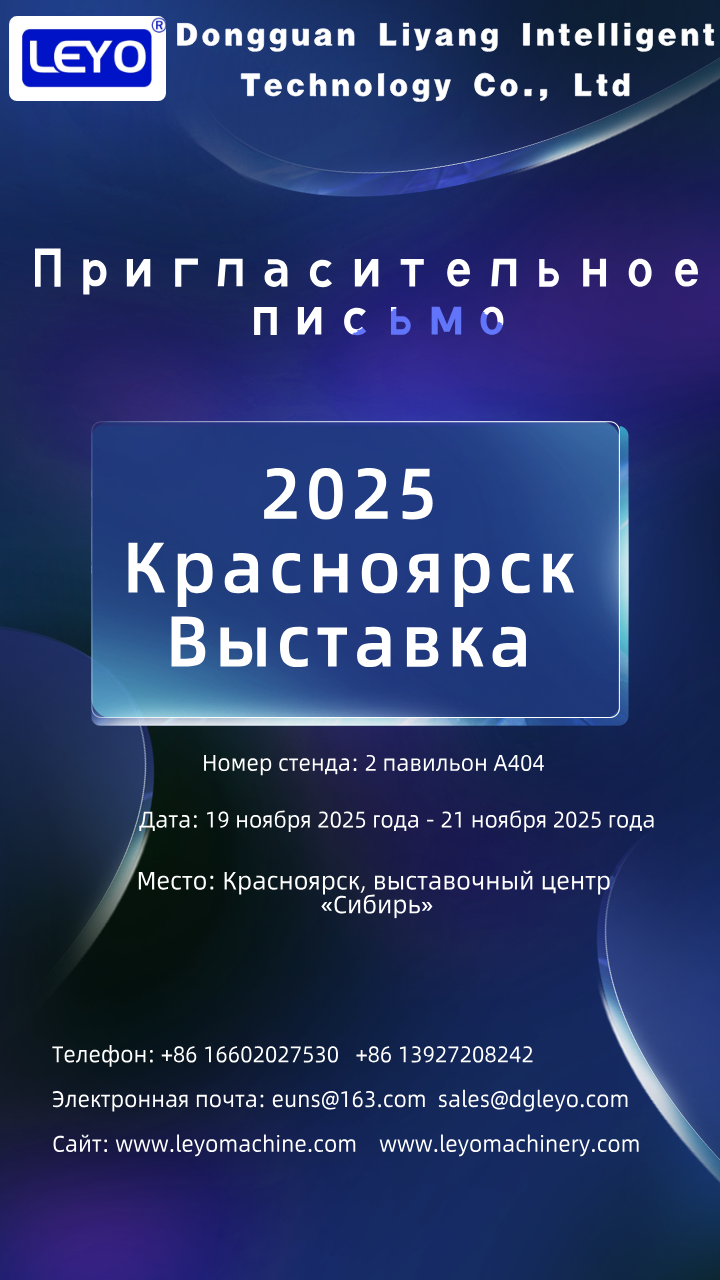 微信图片_20251115135514_1449_11