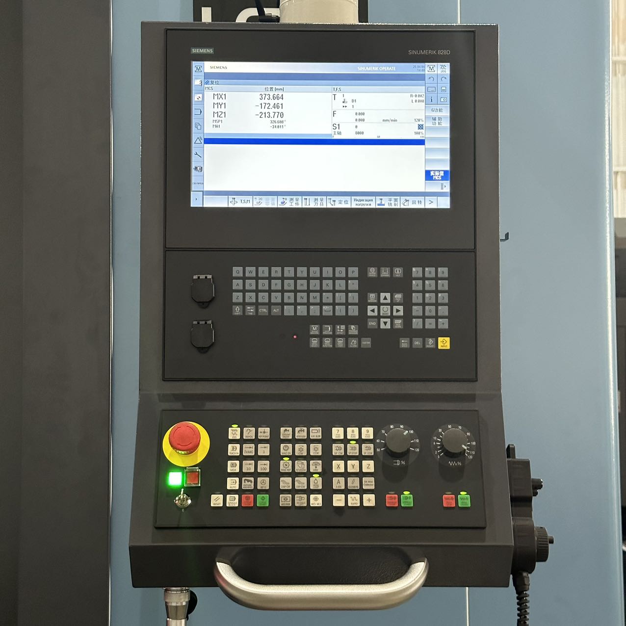 Centre d'usinage vertical VMC1380 — Fraiseuse CNC &agrave; grande table pour la fabrication de moules et l'a&eacute;rospatiale | Leyo