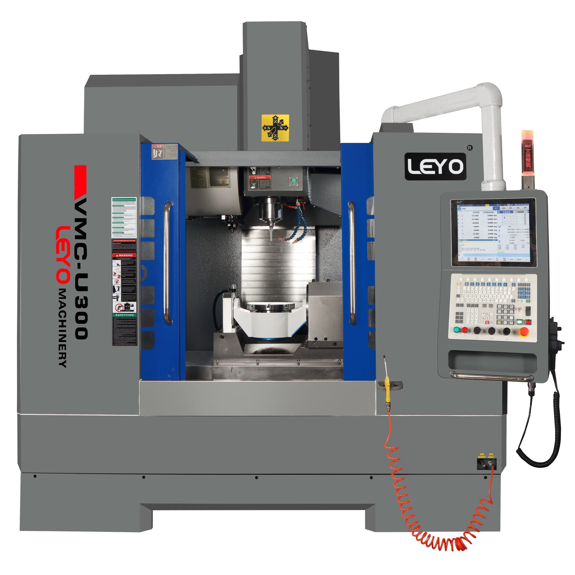 U300 Five-Axis Gantry Machining Center | High Precision CNC Mill