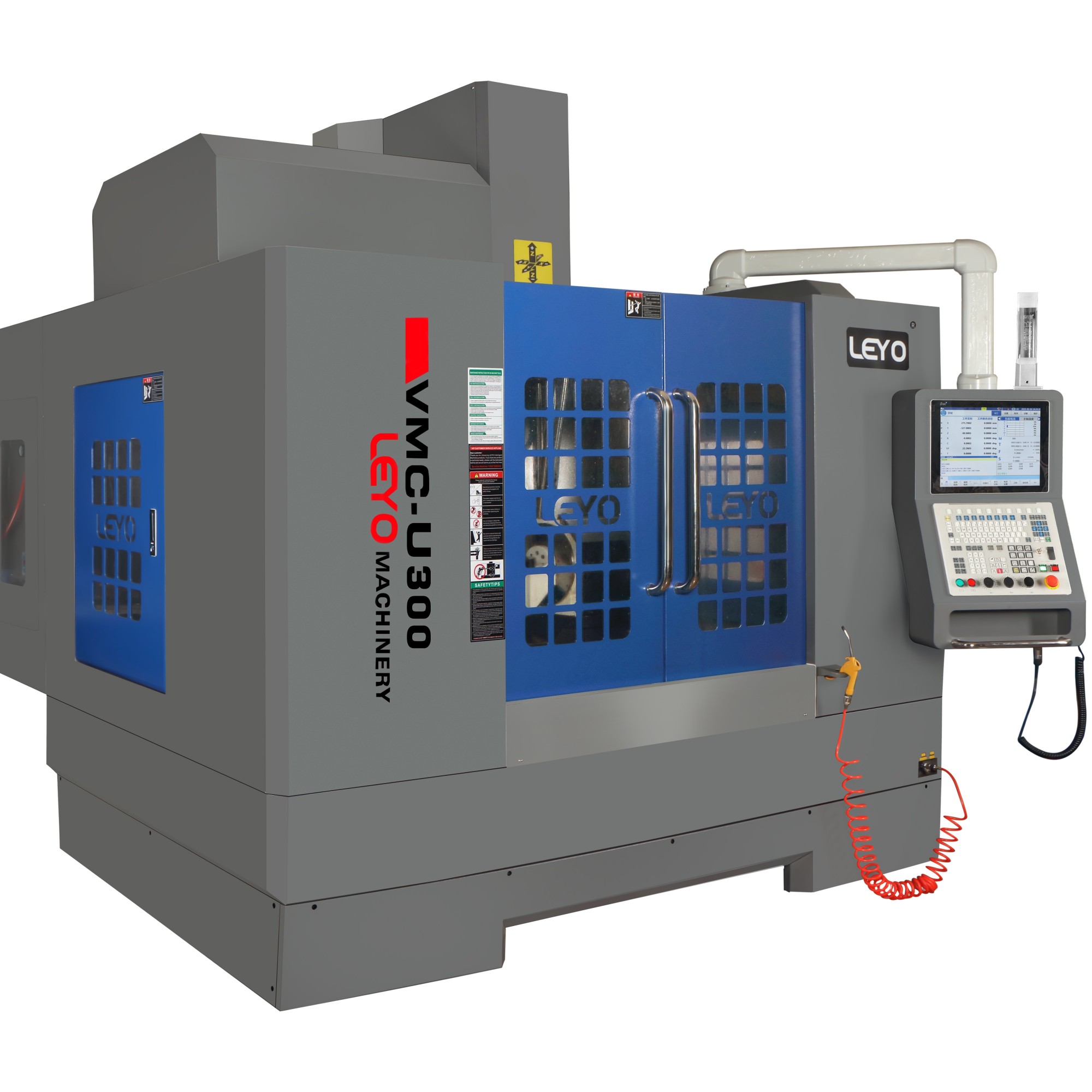 U300 Five-Axis Gantry CNC Machining Center for Large Complex Parts
