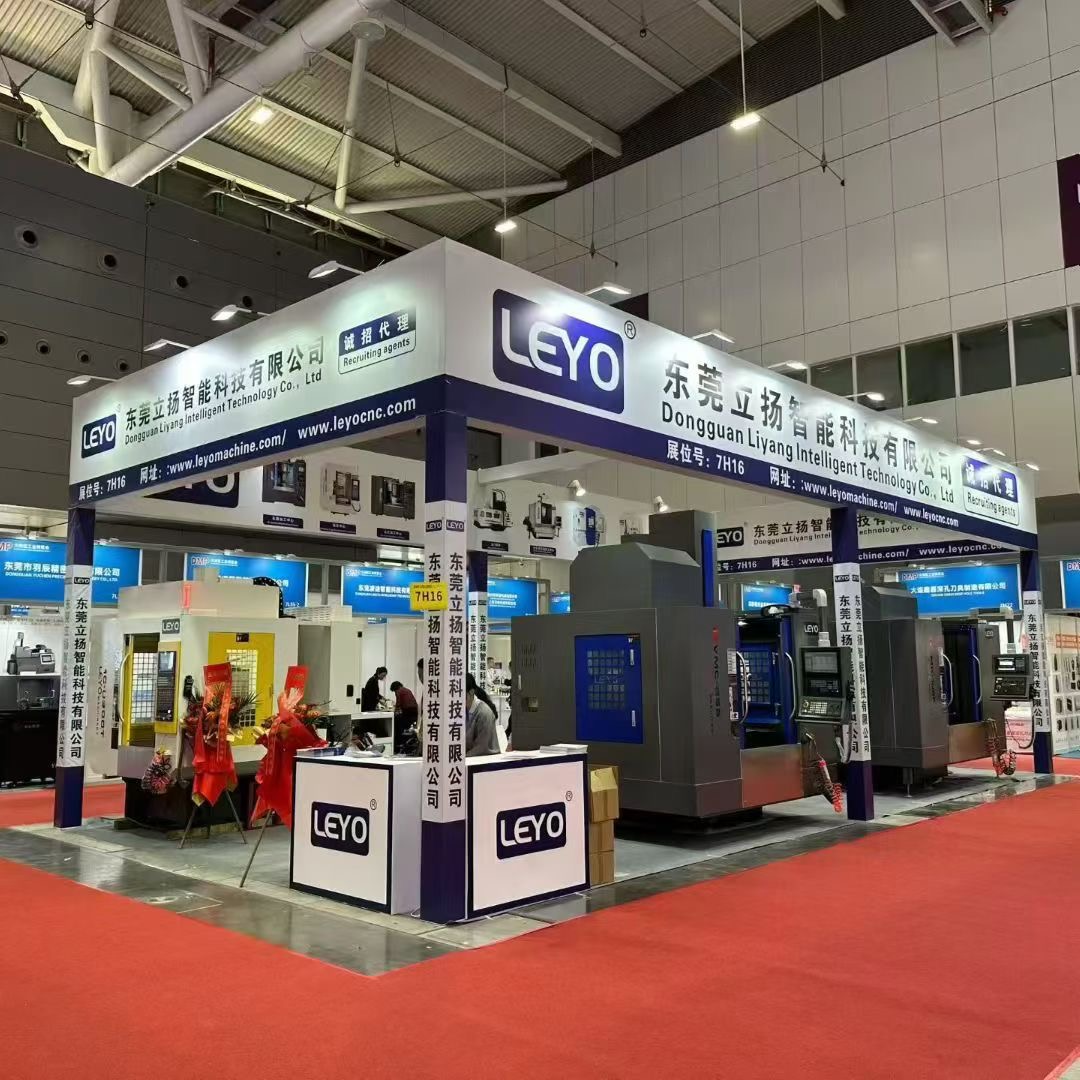 2025 DMP Greater Bay Area Industrial Expo