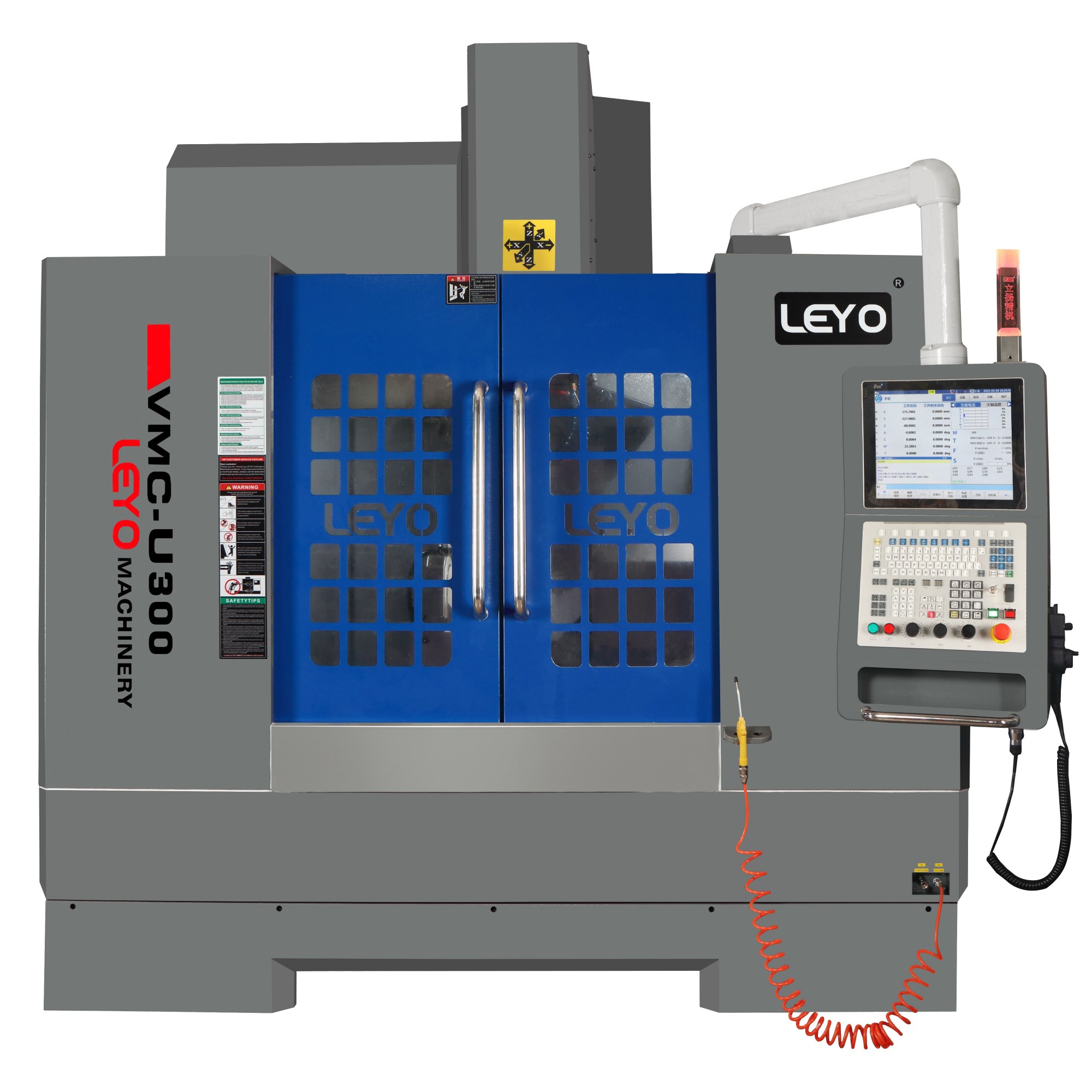 U300 Five-Axis Gantry Machining Center | High Precision CNC Mill