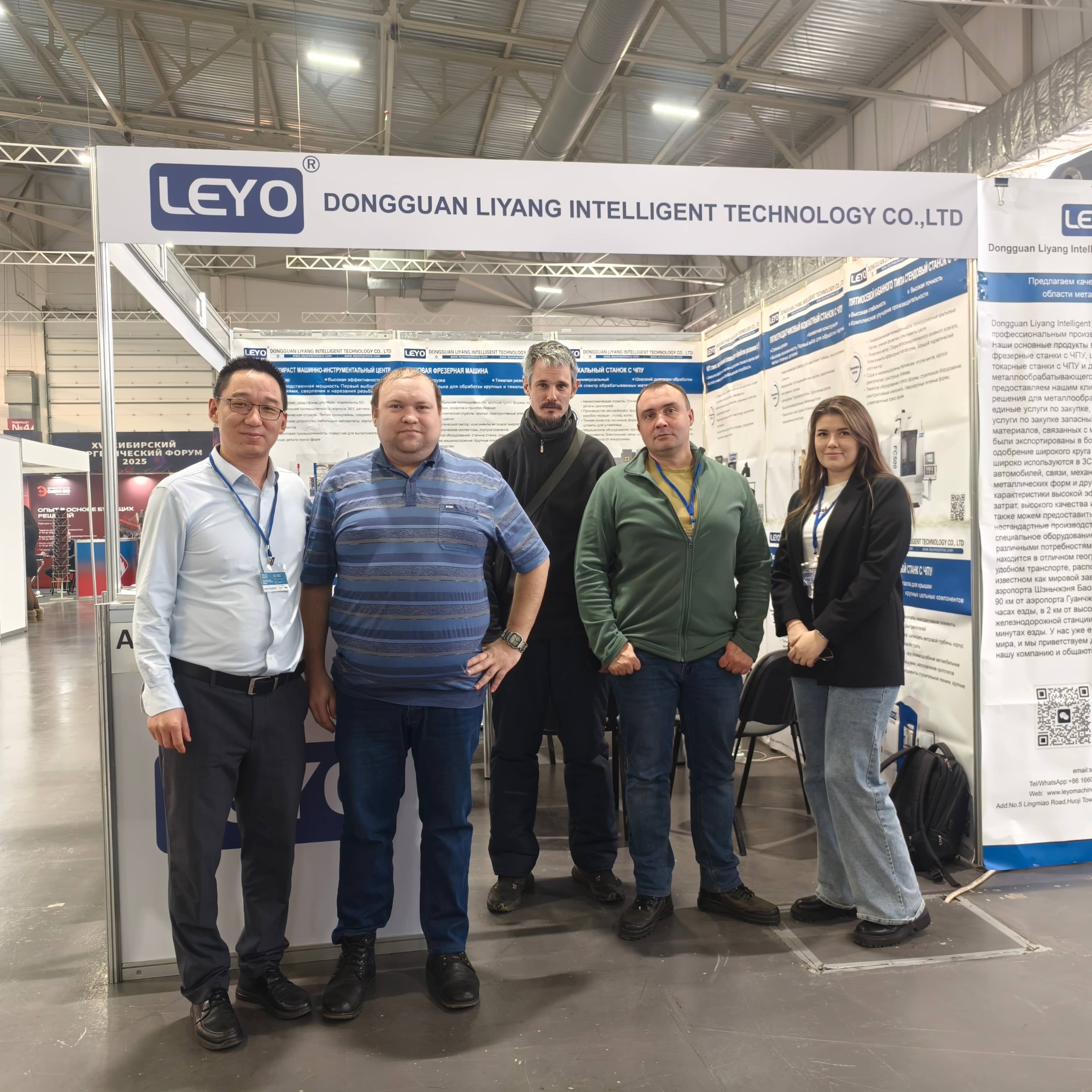 LEYO CNC Showcases Advanced Machine Tools at Krasnoyarsk Industrial Expo
